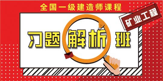 莽学教育